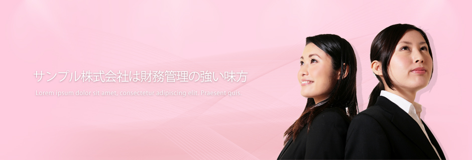 Just another WordPress site