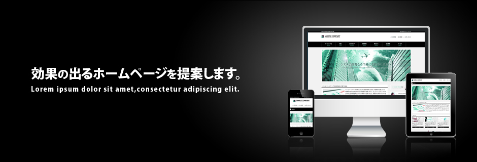 Just another WordPress site