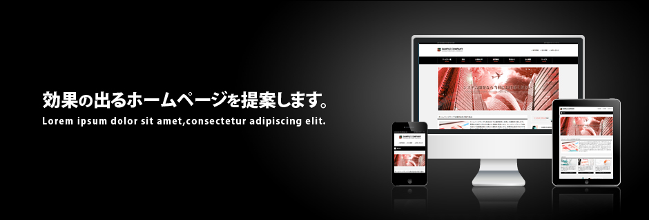 Just another WordPress site