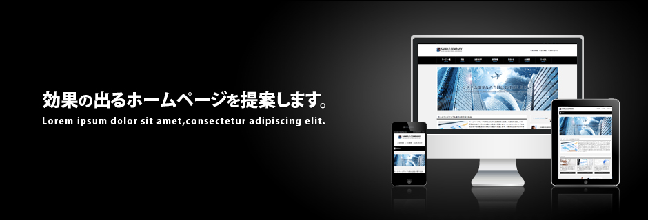 Just another WordPress site