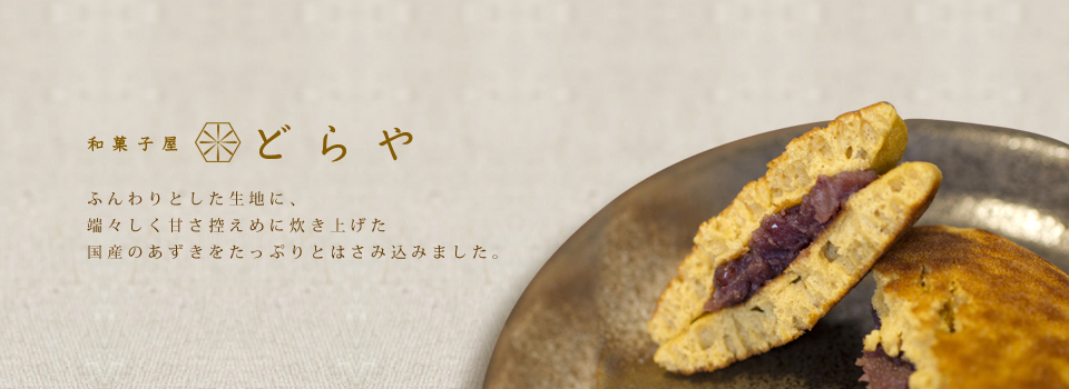 サンプルサイト