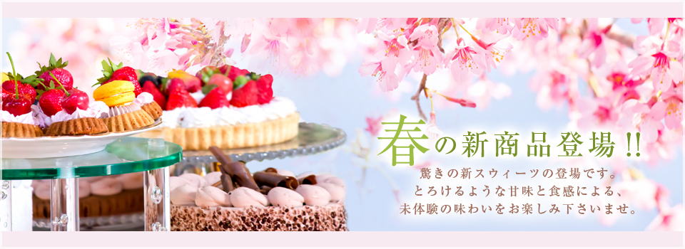 サンプルサイト