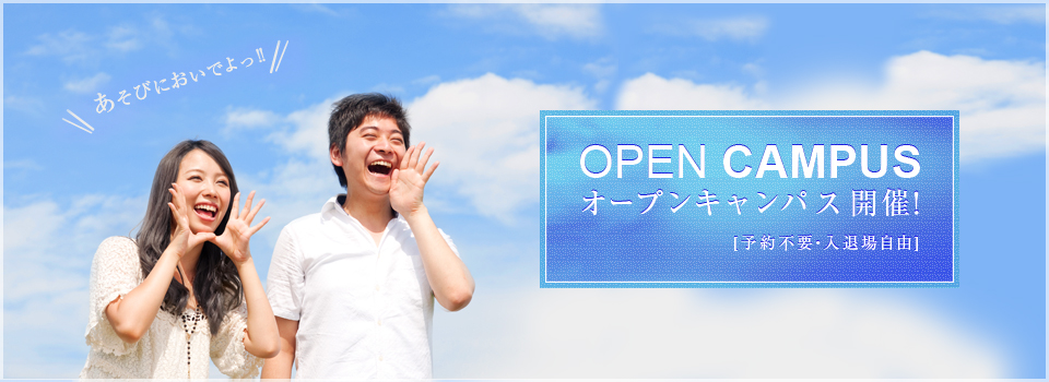 サンプルサイト