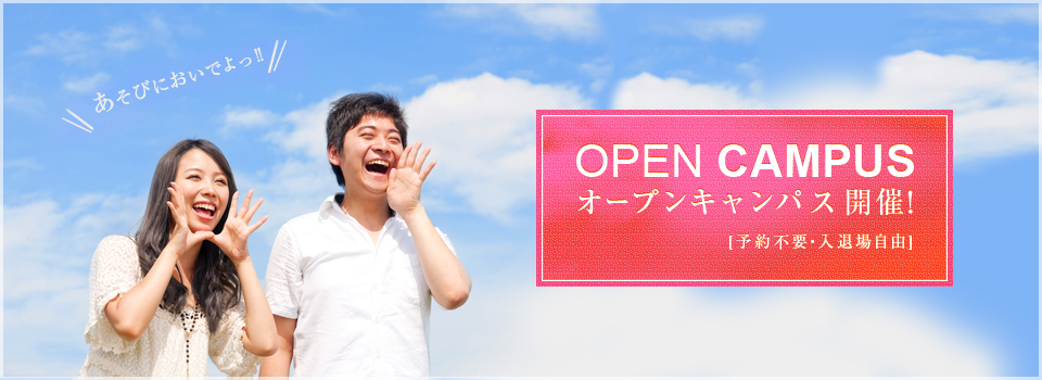 サンプルサイト