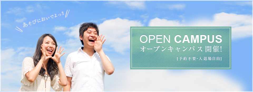 サンプルサイト