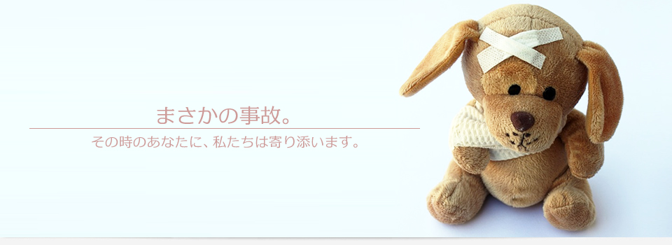 サンプルサイト