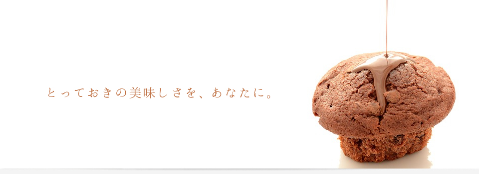 サンプルサイト