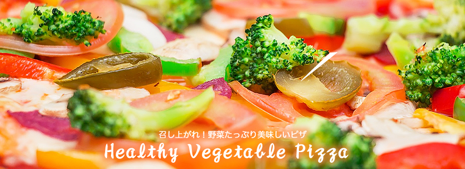 サンプルサイト