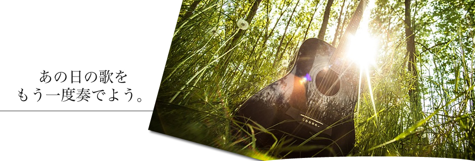 サンプルサイト